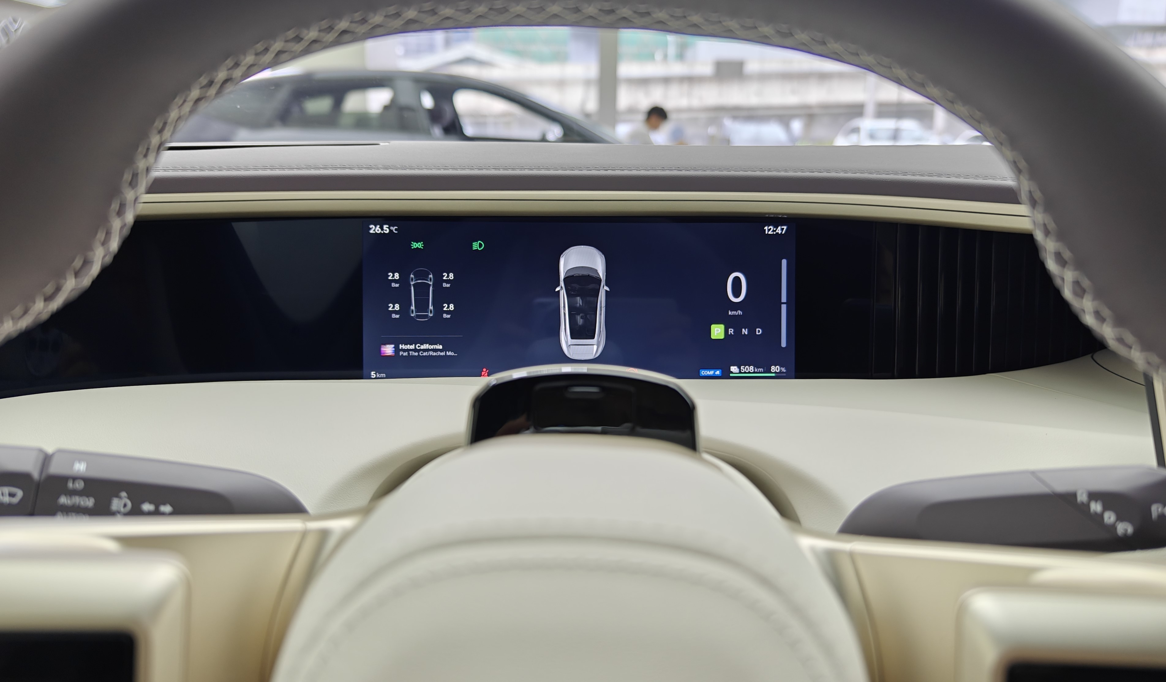 2025 AVATR 12 is a high-end electric sedan in China. It has two modes: Ev and Erev