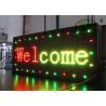 Buy cheap outdoor p4.81 high definition led billboard with vivid image and high brightness video from wholesalers