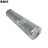 Buy cheap Synthetic Filter Medium Excavator Hydraulic Oil Filter 6711252 for Optimal Efficiency from wholesalers