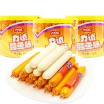 Colourful Logo Printed Plastic Pvdc Sausage Casing For Fish Sausages