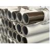 Buy cheap Manufacturer aluminum round tube extrusion profile wide range of specification public mold anodized aluminum profiles from wholesalers