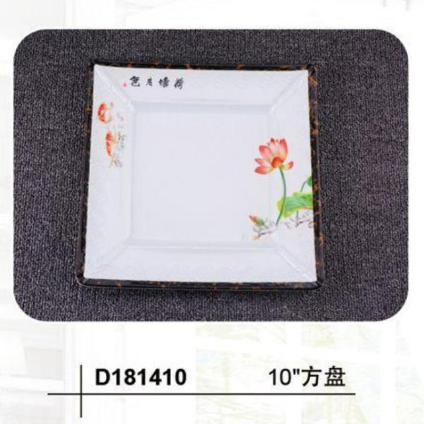 Buy cheap Premium Quality Melamine Salad Bowl With High Stain Resistance from wholesalers