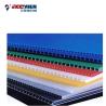 Buy cheap PP PC Plastic Extrusion Equipment For Hollow Grid Plastic Sheet ABB Inverter from wholesalers