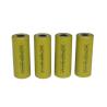 Buy cheap 2000 Cycles Life 3.2 Volt 4000mah 26650 Lifepo4 Battery For Electric Bicycle Motor from wholesalers