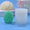 Buy cheap 3D Easter Egg DIY Aromatherapy Candle Molds Egg Grid Vertical Wavy Cake Christmas Decoration from wholesalers