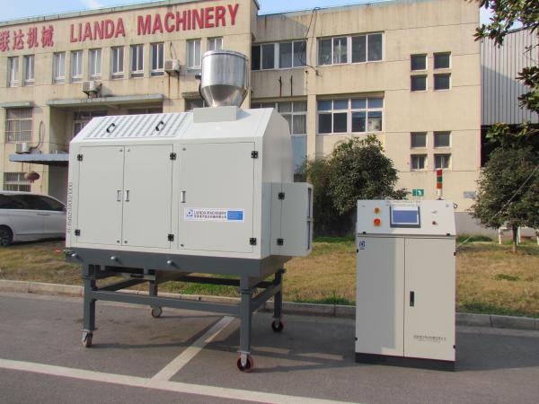 Buy cheap PET masterbatch infrared crystal dryer from wholesalers