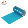Buy cheap 75μM PET Silicone Release Film High Clarity PET Film Heat Resistant PET Release Film from wholesalers