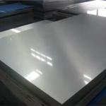 AISl 201 J2 Ti-Gold 8K Mirror Cold Rolled Stainless Steel Sheet For Manufacturin
