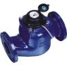 Buy cheap Flange Type AMR Remote Prepaid Water Meters / Blue Smart Electric Water Meter from wholesalers