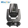 Buy cheap 2° 80W LED Beam Moving Head Light For Entertainment Center from wholesalers
