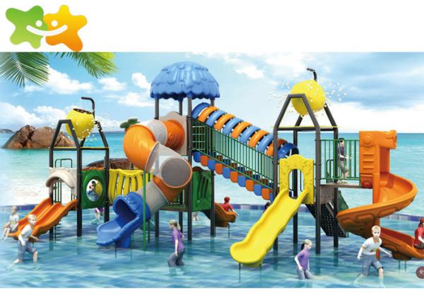 Buy cheap Plastic Toddler Water Slide , Tube Water Slide Fiberglass High Speed CAD Drawing from wholesalers