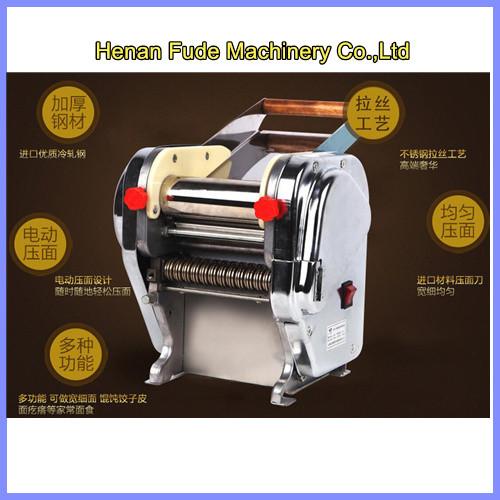 Buy cheap electric noodle machine, family use noodle machine, dumpling skin machine from wholesalers