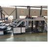 Buy cheap Corrugated Cardboard Paper 380v Flute Laminator Automatic from wholesalers