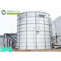 Buy cheap Stainless Steel Paint Storage Tanks for Mixing Paint, Ink, and Pigments: A product