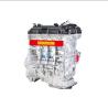 Buy cheap Efficiency Car Fitment Hyundai Elantra 1.6L Engine Assembly for K1A K3 iX25 KX3 VERNA from wholesalers