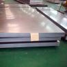 Buy cheap 6000 Series 6063 T4 Aluminium Alloy Roofing Sheet Architectural Application from wholesalers