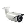 Buy cheap Star light- night color IP Camera Outdoor/Indoor Waterproof camera,ip camera 3.0mp from wholesalers