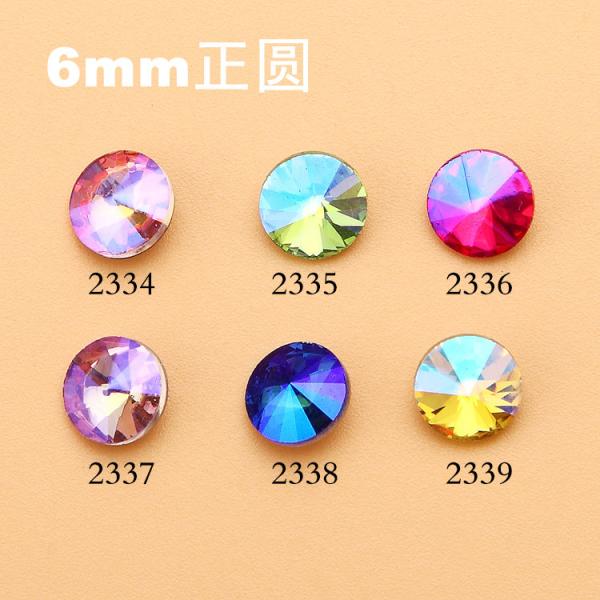 Buy cheap Hot NEW Wholesale Alloy Jewelry 3D Nail Art Jewelry Nail rhinestones Sticker Supplier Number ML2334-2339 from wholesalers