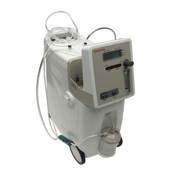 Buy cheap Facial peel portable oxygen facial treatment oxygen machine for sale from wholesalers