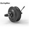 Buy cheap High Power Electric Ebike Kit 48v 350w Brushless Gear Motor With 3 Years Warranty from wholesalers