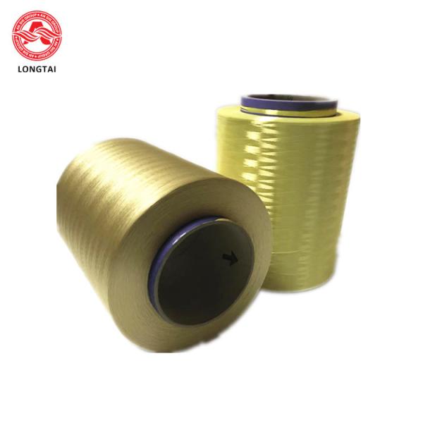 Buy cheap Champagne Cable Filler Yarn 147Dtex/48F Liquid Crystalline Polyester Filament from wholesalers