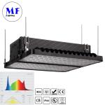Increase Production By 20% High Efficiency LED Grow Light IP66 IK08 Waterproof