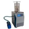 Buy cheap Vertical Vacuum Freeze Dryer Small Scale Laboratory Lyophilizer from wholesalers