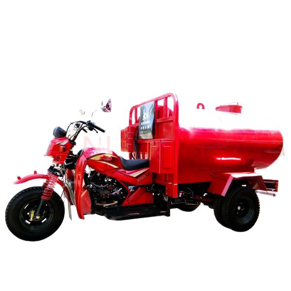 Buy cheap Practical Tricycle for Sudan Market 2016 Design 150cc 200cc Water Tank Cargo Tricycle from wholesalers