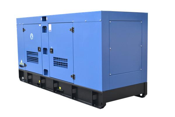 Buy cheap Fawde 50KVA 40kw Diesel Home Standby Generator Powered By Engine 4DX22-65D from wholesalers