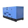 Buy cheap GB755 100kva Perkins Diesel Generators Perkins Backup Generator For House from wholesalers