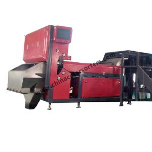 China Industrial Mineral Sorting Ore Color Sorter Mineral Color Sorter on sale