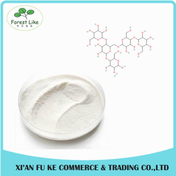 Buy cheap High Pure Pullulan Extract Powder 99% from wholesalers