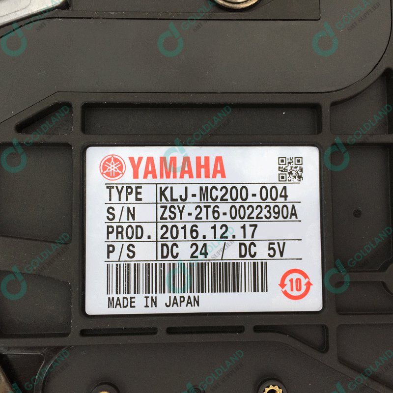 smt spare parts 16mm ZS feeder KLJ-MC200 YAMAHA feeder YAMAHA YS series machine YAMAHA 16MM FEEDER