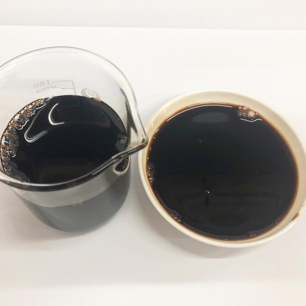 Buy cheap Chelated Calcium Magnesium Amino Acid Organic Fertilizer Liquid Form from wholesalers