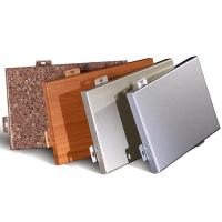 Buy cheap PVDF Coating Exterior Aluminum Ceiling Panels , Aluminum Panel Ceiling Wall product
