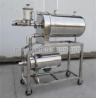 Buy cheap 1.0Mpa Design Pressure SUS304/SUS316L Cartridge Filter Housing for Filtration Equipment from wholesalers