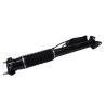 Buy cheap Auto Car Air Suspension Shock Absorber 1663200130 Air Strut Rear Shock Absorber With ADS For W166 2011-2015 from wholesalers