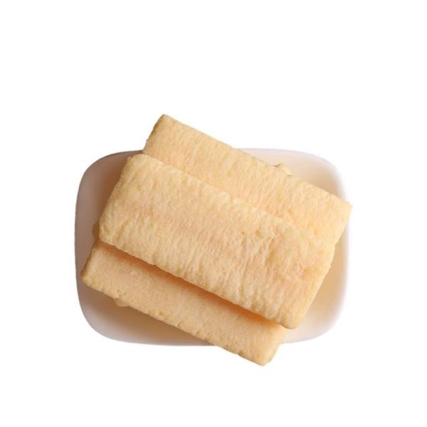 Buy cheap Eggcellent Crunch: Yellow Square Rice Crackers Authentic Korean Taste from wholesalers