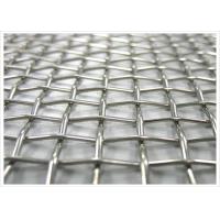 Buy cheap Stone Crusher Vibrating Screen Mesh/Crimped Wire Mesh Hooked Crimped Vibrating Screen Wire Mesh product