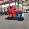 Buy cheap Geological Survey Soil Investigation Drilling Rig 200 Meter from wholesalers
