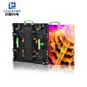 Buy cheap Hot Sale Rental Outdoor P3.91 High Brightness Long Life Span High Quality LED Diaplay Screen from wholesalers
