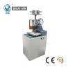 Buy cheap Slip Resistance Footwear Testing Machine 5lb Weight Setting CE Certification from wholesalers