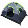 Buy cheap Portable PU1000mm 2 Room 2 Person Outdoor Tent For Camping from wholesalers