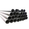 Buy cheap Q345b alloy round steel bar Alloy Seamless Steel Pipe 1cr5mo Aisi 1045 Hollow Steel Round Bar from wholesalers