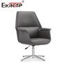 Buy cheap Black Swivel Leather Counter Height Stools Metal Legs PU Padded from wholesalers