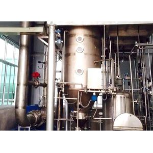 Buy cheap ISO Multiple Effect Evaporation System For Juice Concentration product
