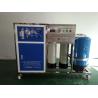Buy cheap 1.5kw Deionized Water System For Laboratory 50LPH With PLC Contraol from wholesalers