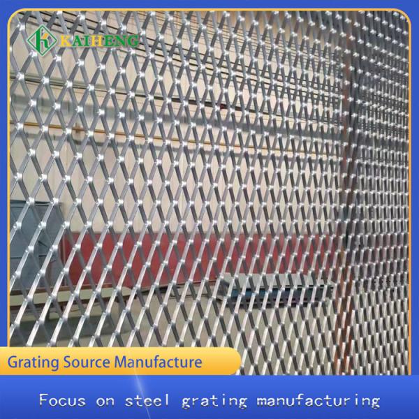 Buy cheap 304 Stainless Steel Wall Decorative Wire Mesh Rhombic Aluminum Door Curtain from wholesalers