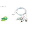 Buy cheap Data Cable from wholesalers
