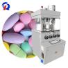 Buy cheap Zp 27D 25mm Diameter Rotary Auto Tablet Maker Machine / Tablet Presser from wholesalers
